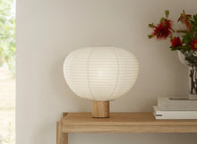 Lade das Bild in den Galerie-Viewer, BLOMUS LED Kami Reispapierleuchte S