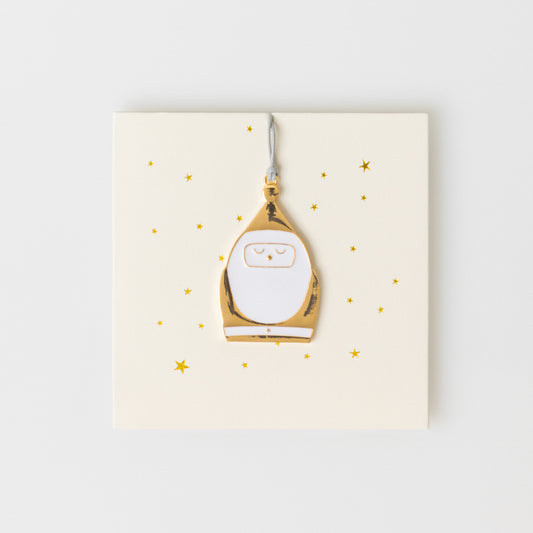 RAEDER DESIGN Ornament Weihnachtsmann